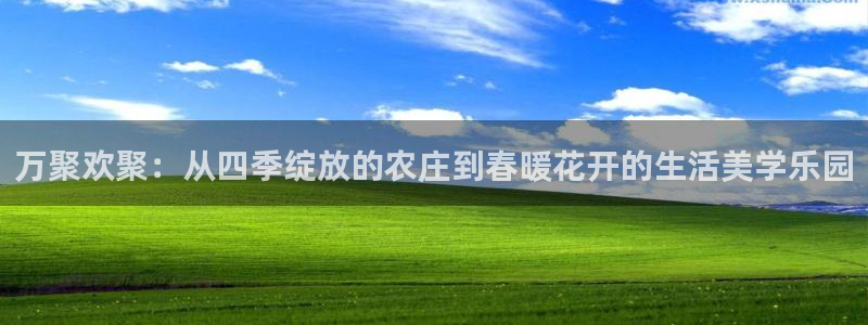 AG九游会官网登陆网址