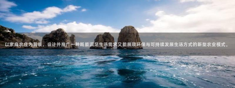 九游会ag网址