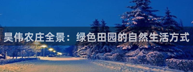 j9九游会靠谱吗