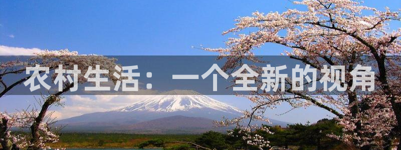九游会推荐