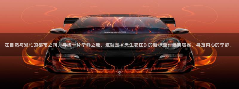 九游超玩会