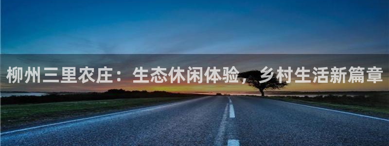 j9九游会登入口