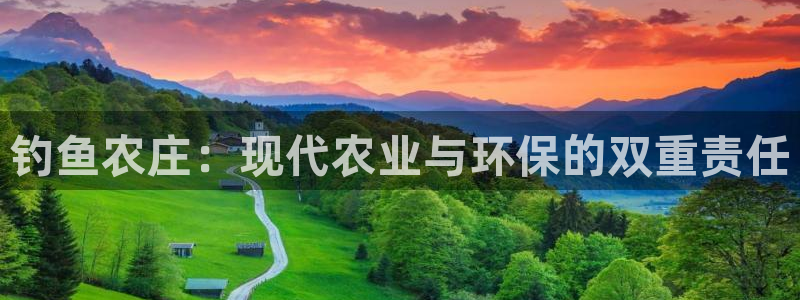 九游会体育电竞