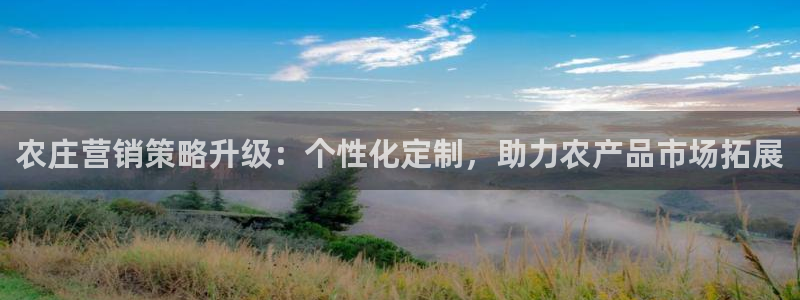 九游会怎么充值
