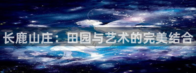 九游会官方