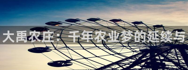 澳门九游会