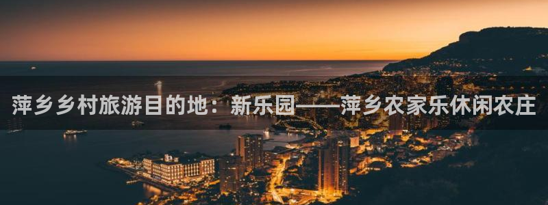 AG九游会国际官网
