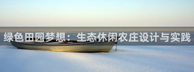 澳门九游会