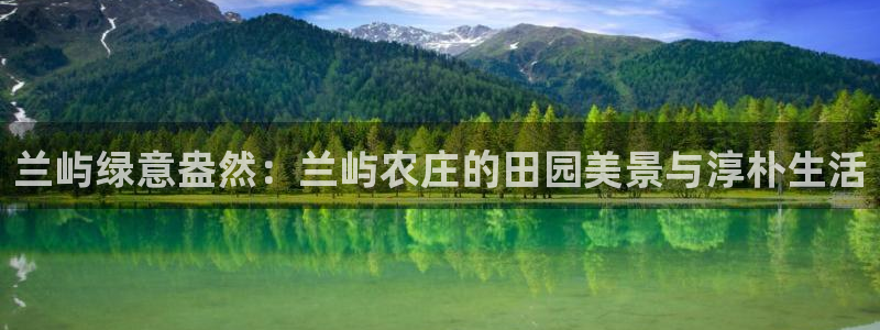 九游会网址入口