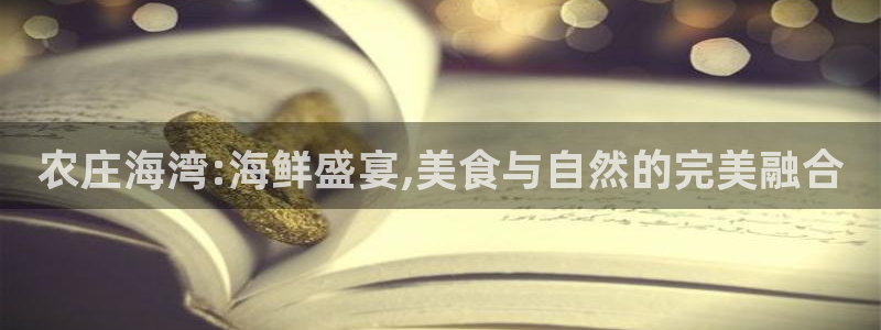 j9九游会备用网站