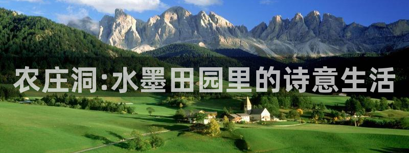 j9九游会老哥