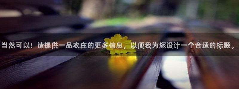 九游会亚洲官网