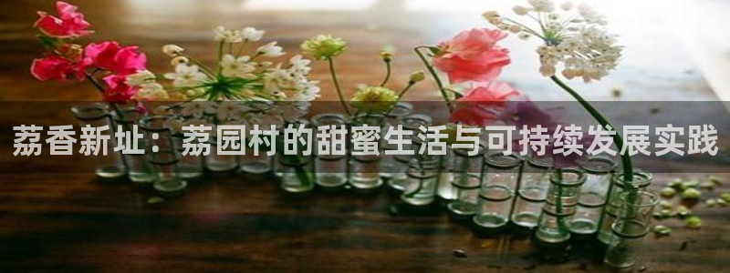 九游会亚洲集团