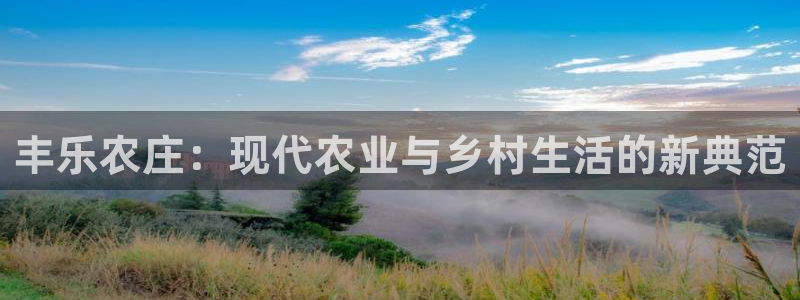 AG九游会优惠中心