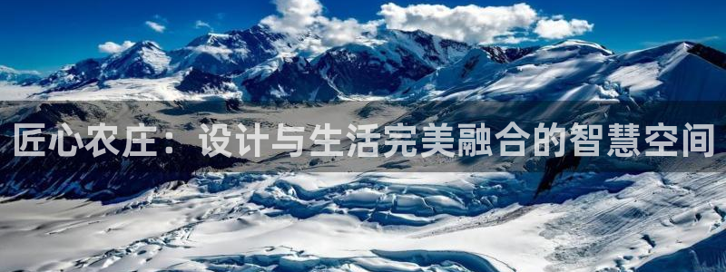 j9九游会官方网站国际