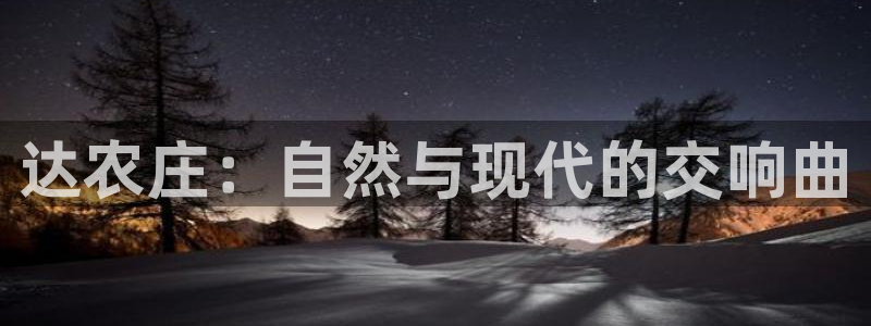ag九游会亚