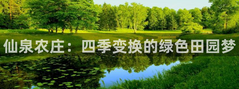 j9九游会网址多少