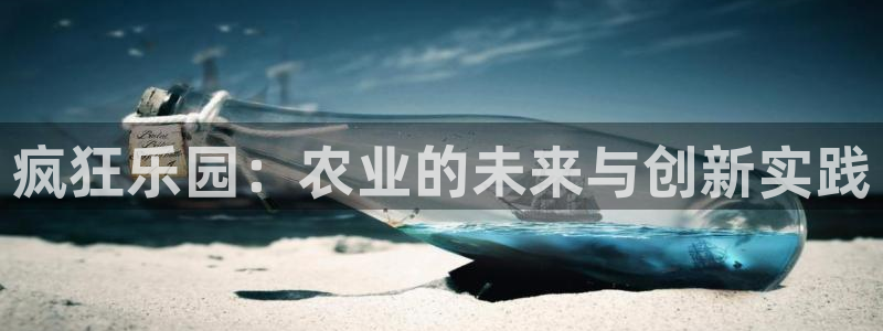 九游会官网