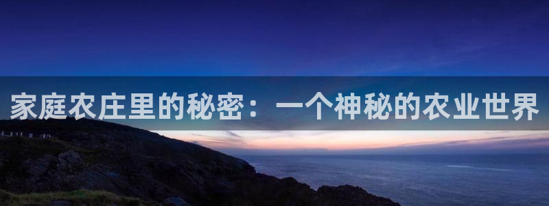 九游会帖子