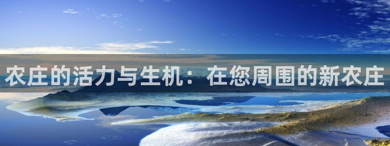 j9九游会登陆