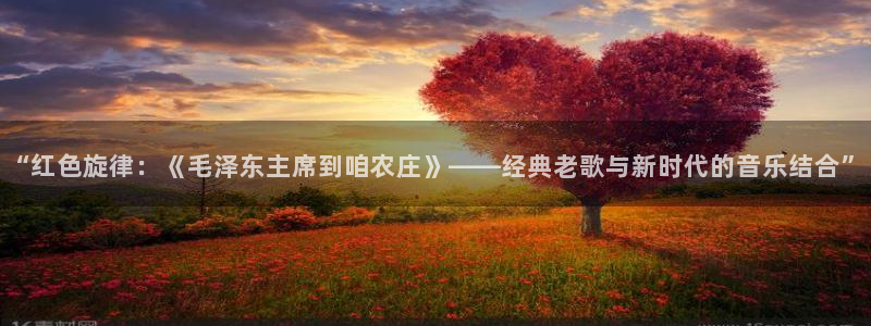 九游会帖子