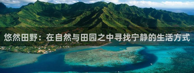 九游会ag.