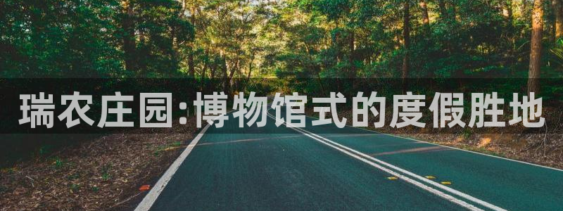 ag8九游会登陆