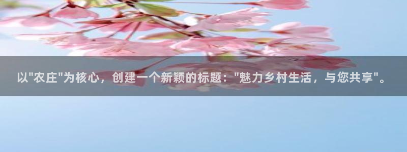 九游超玩会