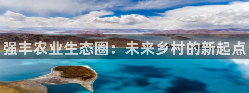 九游会真人游戏