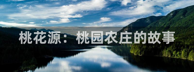九游会网
