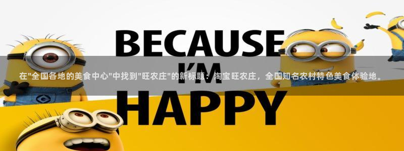 九游会体育app