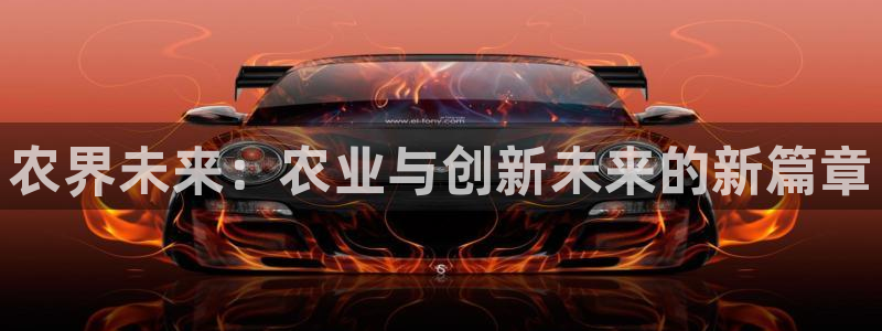九游会官方下载