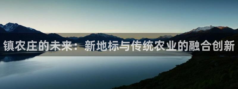 九游会网站网址