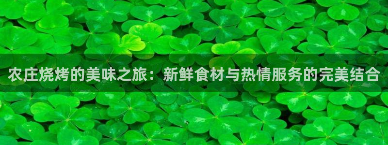 珠海九游会