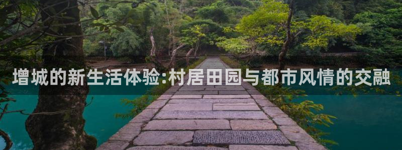 九游会安全码