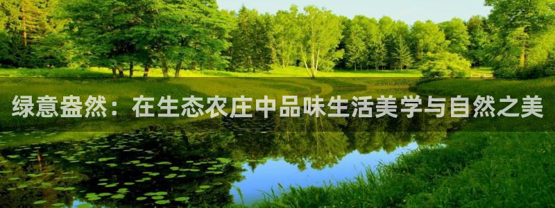 j9九游会官方