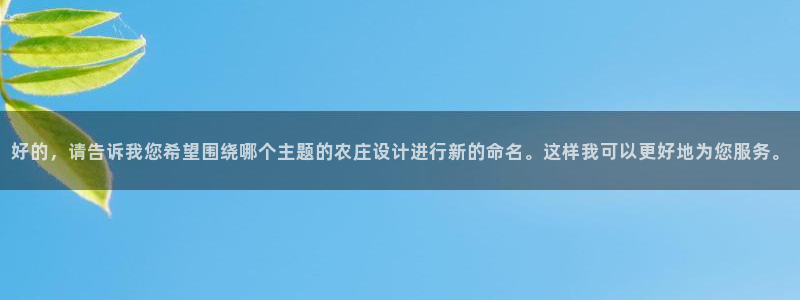 九游会体育下载