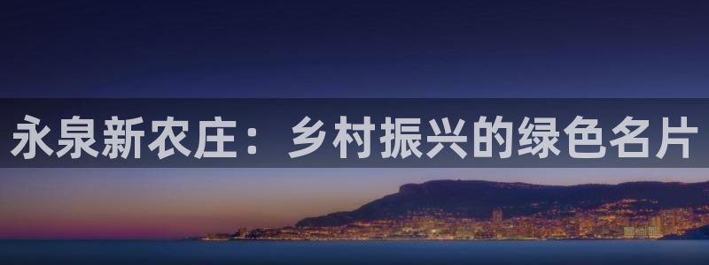 ag九游会登陆j9