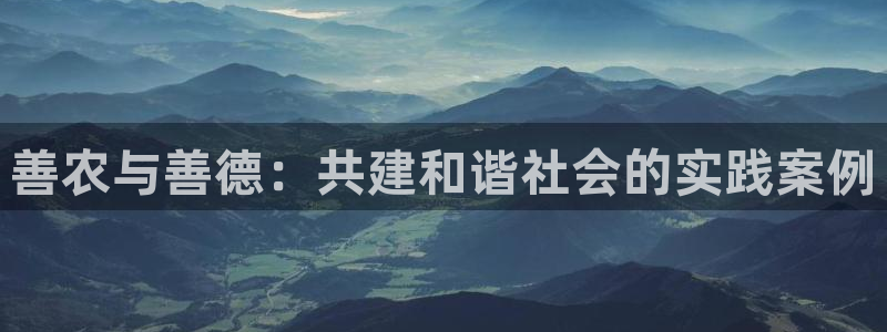 九游游戏会
