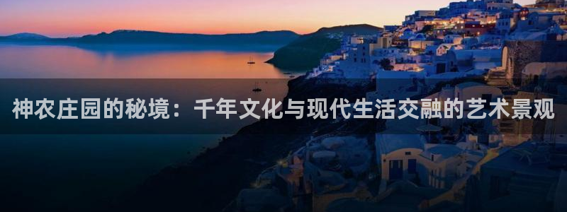 九游会冲