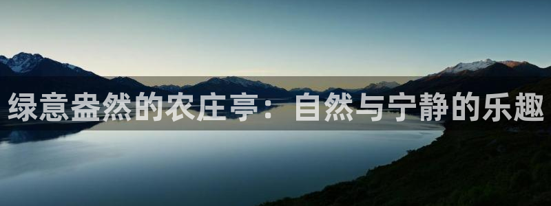 九游会与俄罗斯专享会