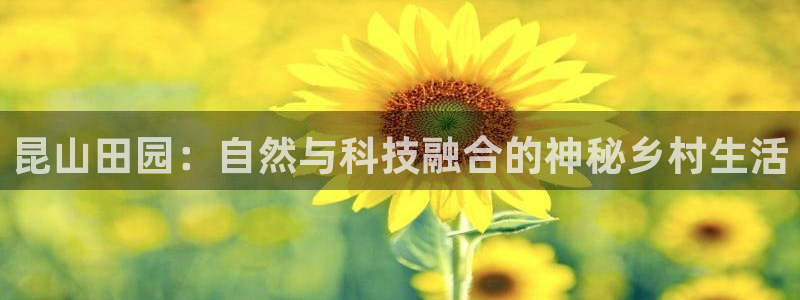 九游会软件下载