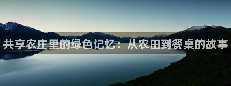 九游会游戏官网下载地址