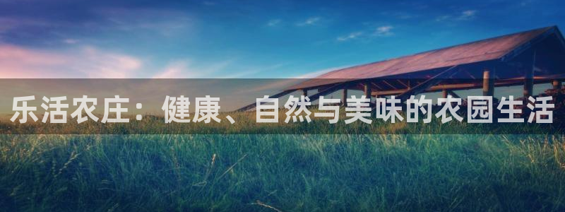九游会体育赛事