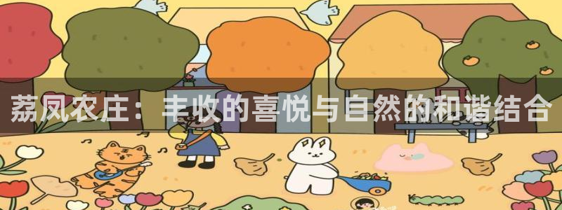九游会世界杯