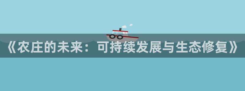 香港九游会