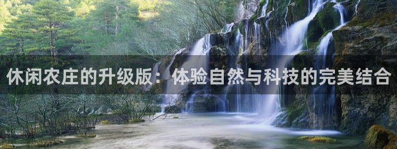 九游会体育下载安装