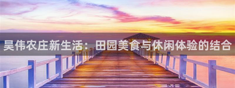 AG九游会登陆网址
