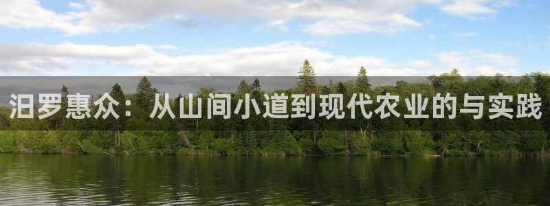 九游会游