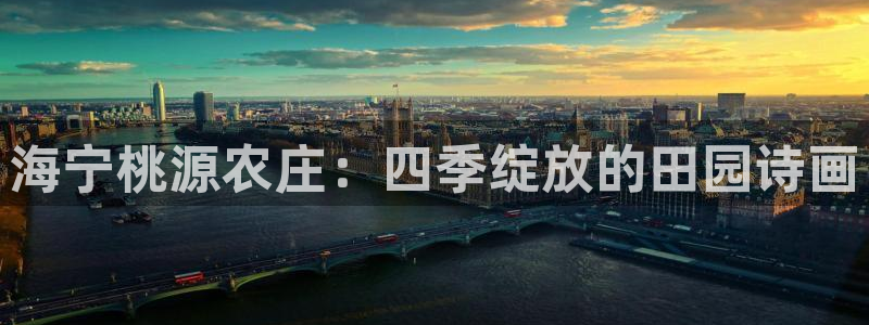 九游会3668